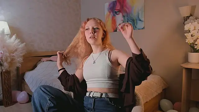 Snapshot of AmalElway chatting on February 2026 11:21:02 AM AmalElway online show from February 2026 11:21:02 AM