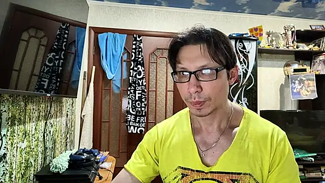 Carl ice online show from March 2026 05:17:02 PM