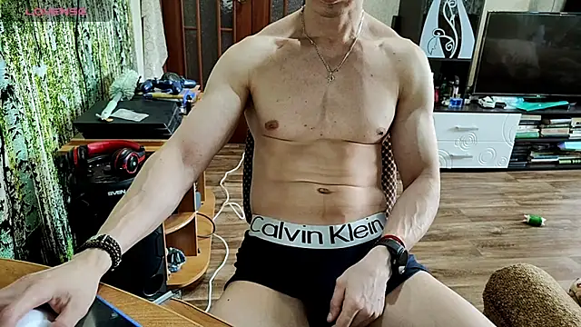 Carl ice online show from April 2026 05:36:01 AM