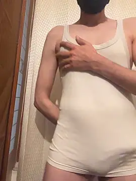 Snapshot of helloguys20 chatting on February 2026 07:15:01 PM helloguys20 online show from February 2026 07:15:01 PM