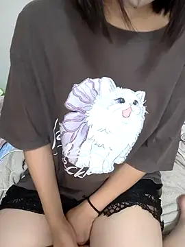 Chiepon online show from July 2026 10:38:01 AM