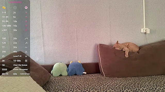 Emmibrilson online show from March 2026 01:01:02 PM