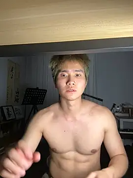 Snapshot of A-Markk chatting on February 2026 02:50:02 PM A-Markk online show from February 2026 02:50:02 PM