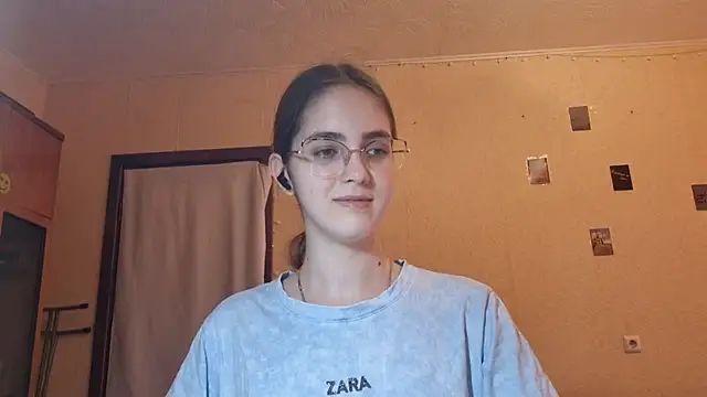 Snapshot of Katelemon chatting on July 2026 11:17:01 AM Katelemon online show from July 2026 11:17:01 AM