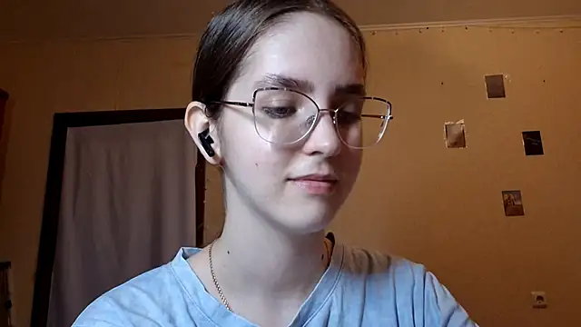 Snapshot of Katelemon chatting on May 2026 02:17:02 PM Katelemon online show from May 2026 02:17:02 PM