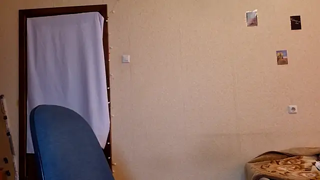 Snapshot of Katelemon chatting on May 2026 12:14:01 PM Katelemon online show from May 2026 12:14:01 PM