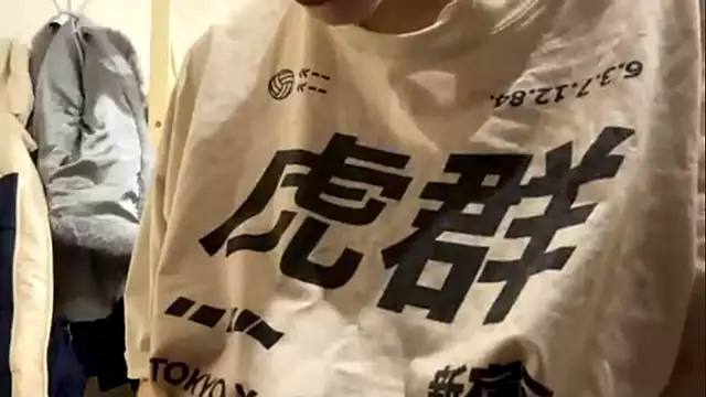 LiraDreamX online show from March 2026 05:35:02 PM