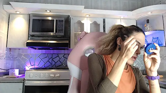 CrisOzzz online show from March 2026 05:47:02 PM