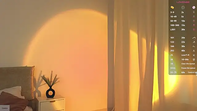 Snapshot of _Selestia_ chatting on June 2026 01:32:01 PM Selestia online show from June 2026 01:32:01 PM