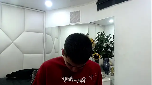 SanttiiBuck online show from February 2026 01:12:01 PM