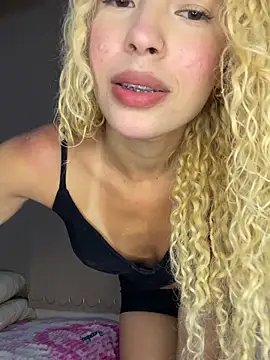 loirinha atrevida online show from April 2026 01:42:02 AM