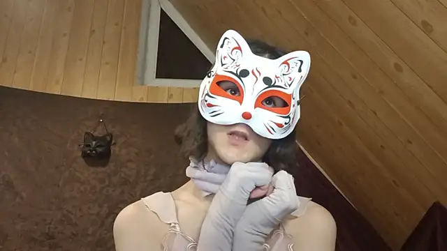 NovaKitty888 online show from July 2026 09:10:02 PM