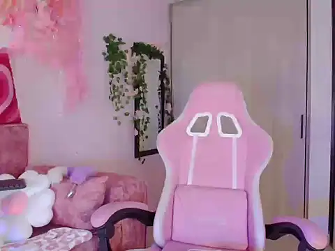 Ana  grace online show from March 2026 08:26:33 AM