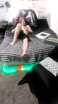 elong007 online show from April 2026 04:41:01 AM