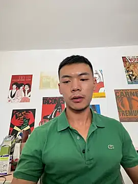 AdamHarper112 online show from July 2026 02:05:01 PM