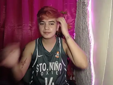 Snapshot of urbigcutienasio chatting on May 2026 11:25:01 PM urbigcutienasio online show from May 2026 11:25:01 PM