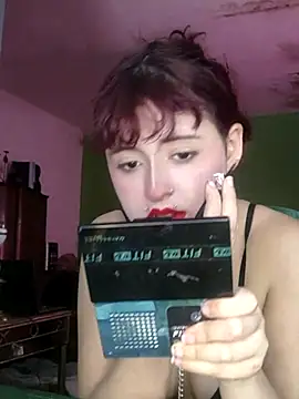 Kikimilkyy online show from February 2026 06:41:01 PM