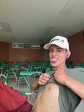 Snapshot of HarryGaze chatting on March 2026 02:57:01 PM HarryGaze online show from March 2026 02:57:01 PM