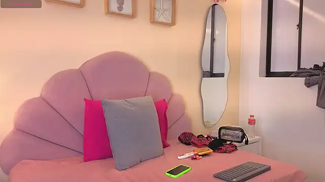 Snapshot of serena_arias7 chatting on February 2026 09:36:02 PM serena arias7 online show from February 2026 09:36:02 PM