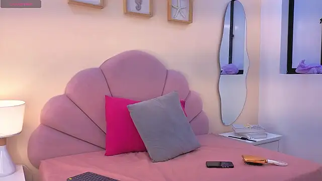 Snapshot of serena_arias7 chatting on February 2026 09:58:02 PM serena arias7 online show from February 2026 09:58:02 PM