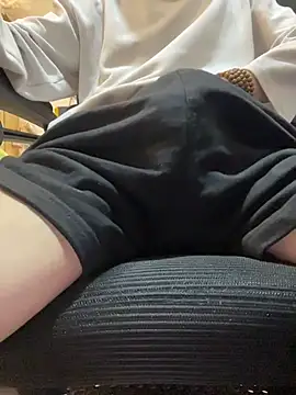 NniuAh online show from March 2026 01:23:02 PM