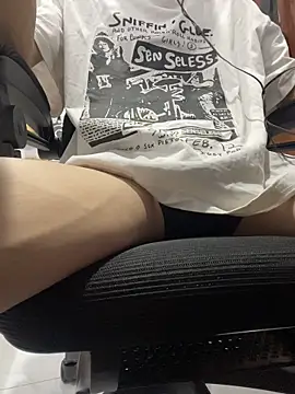 NniuAh online show from April 2026 09:00:01 AM