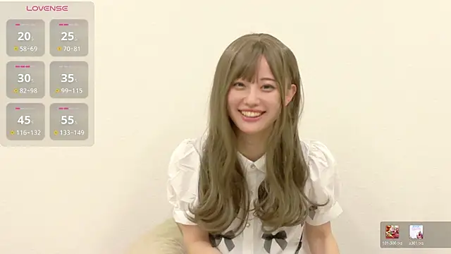 xx TSUBASA xx online show from May 2026 04:01:01 AM