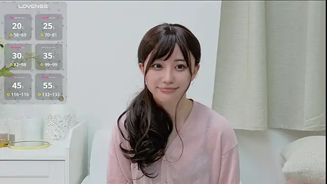 xx TSUBASA xx online show from March 2026 01:55:02 AM