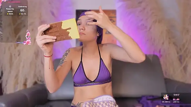 Snapshot of Amina_Hind chatting on February 2026 03:00:02 PM Amina Hind online show from February 2026 03:00:02 PM