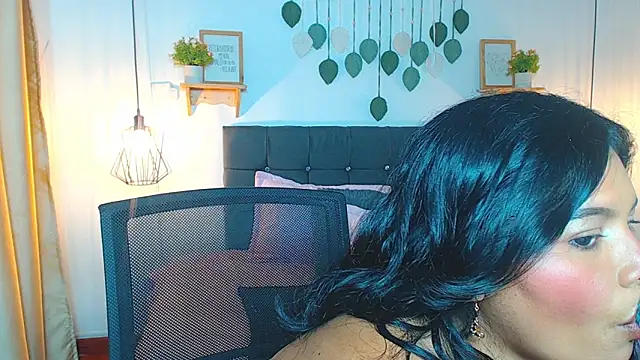 Emma hassani online show from March 2026 02:50:01 PM