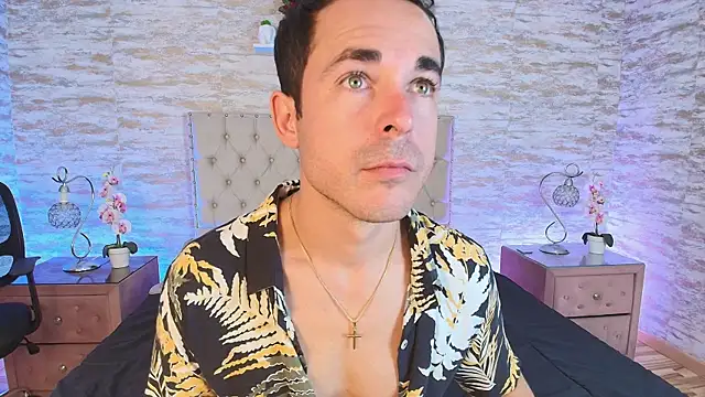 Adams Sanz online show from April 2026 07:58:02 PM