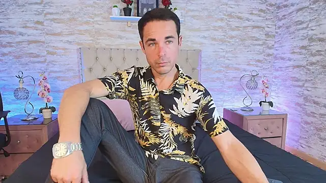 Adams Sanz online show from April 2026 07:51:01 PM