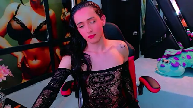 Ivony Giselle online show from April 2026 01:16:02 PM