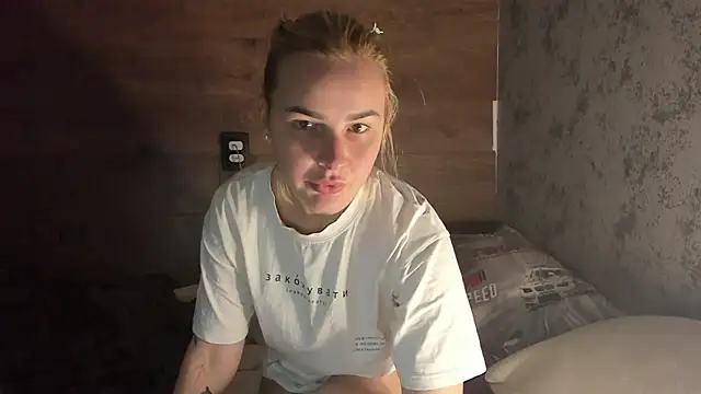 AmmyLuu online show from May 2026 06:09:01 PM