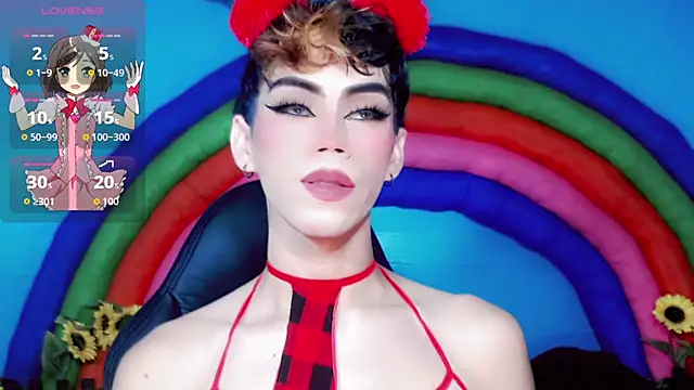 Snapshot of Gema_Jones_ chatting on July 2026 08:04:01 PM Gema Jones online show from July 2026 08:04:01 PM