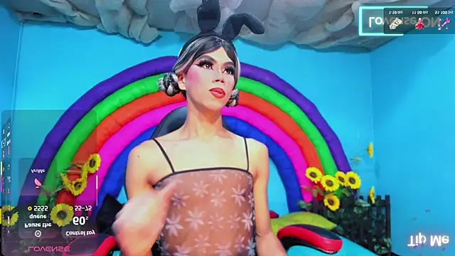 Gema Jones  online show from April 2026 11:44:02 PM