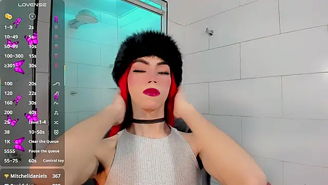 Gema Jones  online show from April 2026 07:51:01 PM