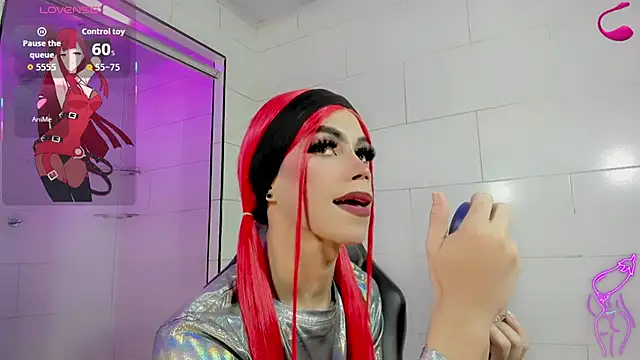 Gema Jones  online show from April 2026 07:29:02 PM