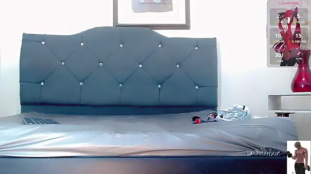 Emma Boms online show from March 2026 03:46:01 AM