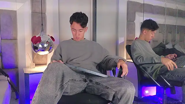 Austin Reedss online show from April 2026 02:01:05 PM