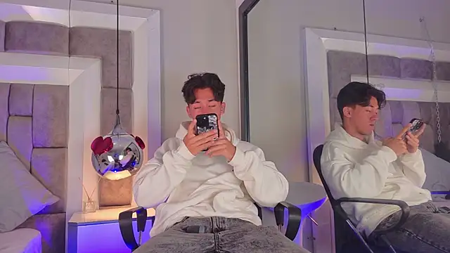 Austin Reedss online show from March 2026 12:50:02 PM