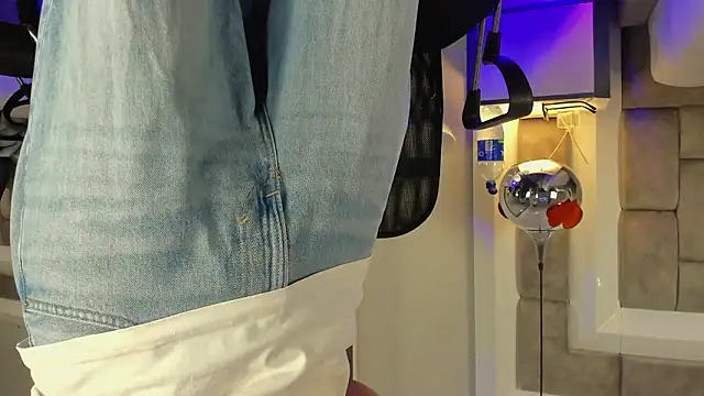 Austin Reedss online show from March 2026 12:09:01 PM