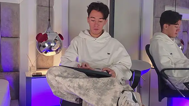 Austin Reedss online show from April 2026 12:56:02 PM