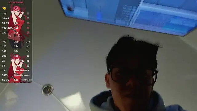 Austin Reedss online show from March 2026 12:10:02 PM