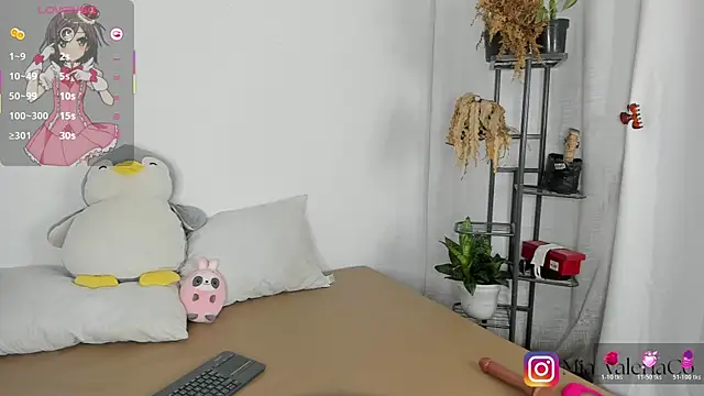 Snapshot of Mia-Valeria- chatting on June 2026 06:43:02 AM Mia-Valeria- online show from June 2026 06:43:02 AM