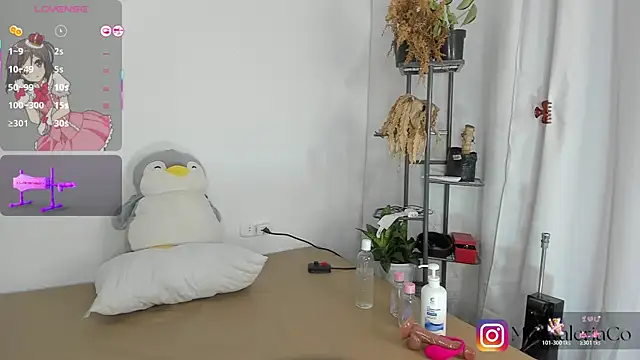 Snapshot of Mia-Valeria- chatting on July 2026 06:27:01 AM Mia-Valeria- online show from July 2026 06:27:01 AM