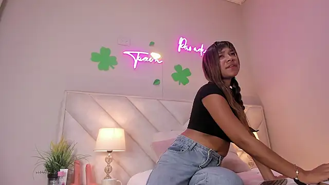 sheila x online show from March 2026 11:28:02 AM