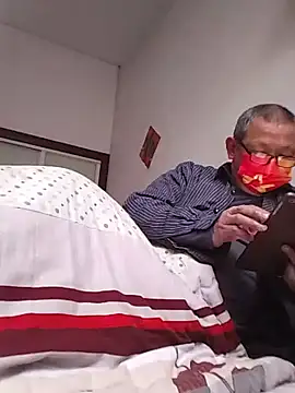 yaocaobi8 online show from March 2026 03:03:02 AM