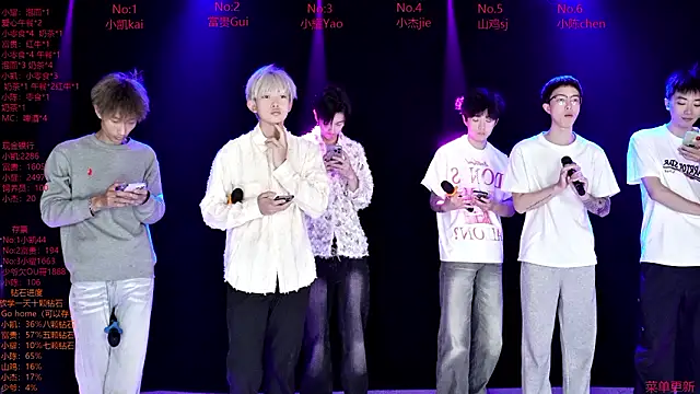 AOA-boy online show from March 2026 12:14:01 AM