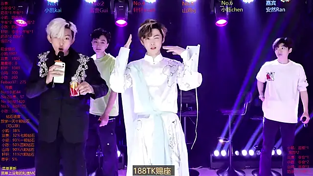 AOA-boy online show from April 2026 07:45:01 AM